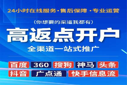 探索信息流广告的未来趋势及行业案例